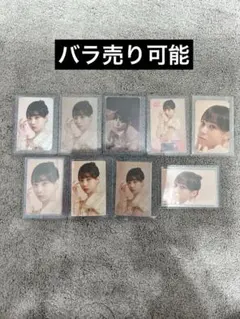 2026年最新】aespa シーグリ トレカ ウィンターの人気アイテム - メルカリ