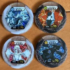 2026年最新】ポケモンバトリオVの人気アイテム - メルカリ