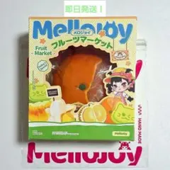 Mellojoy フルーツマーケット みかん - メルカリ