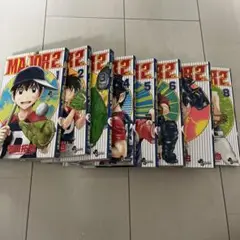 MAJOR 2 1-8巻セット
