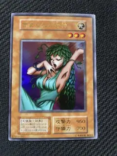 遊戯王OCG デュエルモンスターズ