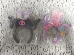 サンリオ　シークレットミニカチューシャ　クロミ