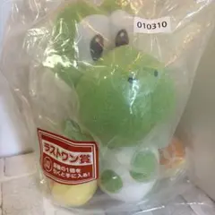 スーパーマリオ 一番くじ ラストワン賞 ヨッシー おまけ付き