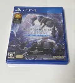 モンスターハンターアイスボーン　Master Edition