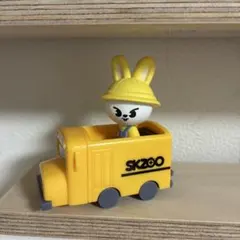 SKZOO スクールバスフィギュア Leebit リノ straykids