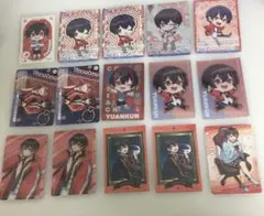 ゆあんくん トレカ 15枚セット