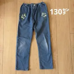 Moujonjonデニムブルー 花刺繍 スリムフィットパンツ130㌢のサムネイル