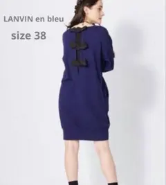 mika pooh様 リクエスト 2点 まとめ商品