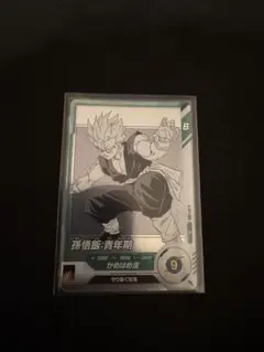R 孫悟飯∶少年期】ドラゴンボールスーパーダイバーズ アドバンス