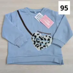 Item thumbnail for item 65937cce-47ac-41aa-b916-14ed91cfcd9c