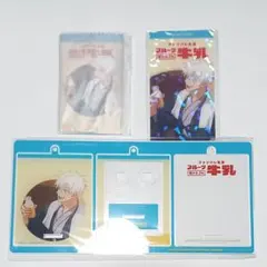 呪術廻戦 ファンパレくじ アクリルフレーム ポーチホロカード 五条悟 呪術廻戦 ファンパレくじ アクリルフレーム ポーチホロカード 五条悟