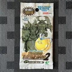 ドラゴンクエストモンスターズ　トレーディングバトルカード大量セット　スリーブ入り ドラゴンクエストモンスターズ トレーディングバトルカード大量セット