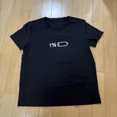 1% バッテリーアイコン 半袖Tシャツ