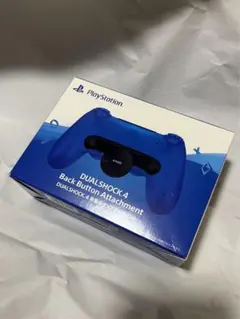 新品　PS4 DUALSHOCK4 背面ボタンアタッチメント　SONY