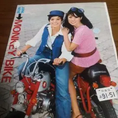 Item thumbnail for item e411af89-2f92-4296-8581-162000cb44e0