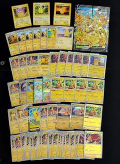 ピカチュウ ライチュウ キラ ノーマル まとめ売り