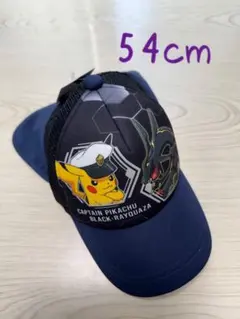 ☆新品☆ ポケットモンスター　ピカチュウ　キャップ　帽子　キャラクター　アニメ
