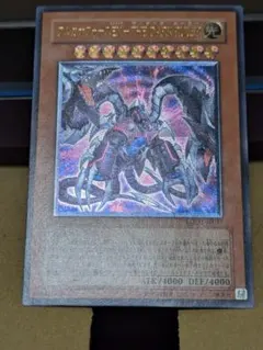 Item thumbnail for item eb06d120-0507-4dae-ab05-ec3e6a97538b