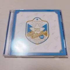 SideM ソロコレ ポーカーフェイス インテリ WakeMini - メルカリ