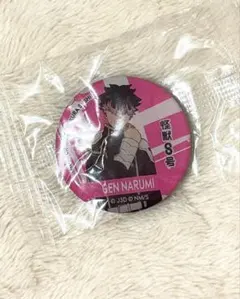 くら寿司×怪獣8号 エポキシマグネット 鳴海弦