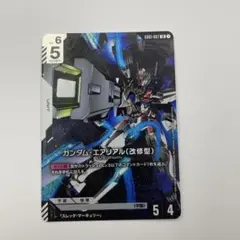 2025年最新】ガンダムエアリアル改修型の人気アイテム - メルカリ