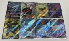 ポケットモンスターカードゲーム ブルンゲル＆ラムダ まとめ売り