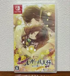 2025年最新】ニル・アドミラリの天秤 色ドリ撫子 - switchの人気