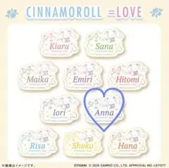サンリオCDシナモンエンジェルズchu-chu-chu - メルカリ