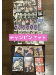 StrayKids スキズ　チャンビン　トゥェッキ　まとめ売り