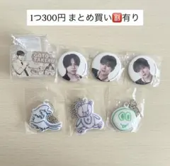 INI カプセルトイ 即購入不可