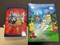 ポケモン　デコキャラシール　ポケモンパン　まとめ売り　ホルダー付き