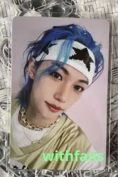withfans yzy 一直娯 中華 straykids トレカ　セット　公式 withfans yzy 一直娯 中華 straykids トレカ セット 公式 2025年