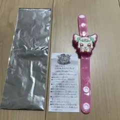 キミとアイドルプリキュア　映画　入場者特典　ミラクルアイアイブレス　プリルン