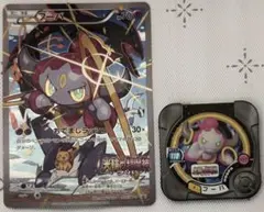 ポケモンカード フーパセット (光輪の超魔神フーパ入場者特典) - メルカリ