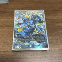 3個まとめ　光闇メカ&シノビデッキ 白黒メカ ドキドキつよいデッキ 25の王道 光闇メカ&シノビデッキ 白黒メカ ドキドキつよいデッキ 25の王道