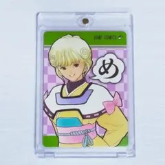 電影少女 ジャンプ展 オールスターカードコレクション ① 天野あい 桂