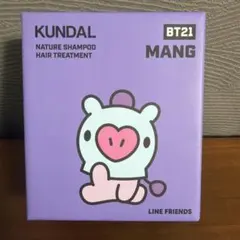 新品未使用 KUNDAL BT21 MANG シャンプー