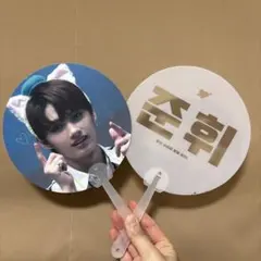 SEVENTEEN ジュン Jun うちわ - メルカリ