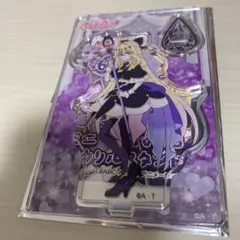 名探偵プリキュア キュアアルカナ・シャドウ ミニアクリルスタンド ブルジュラ