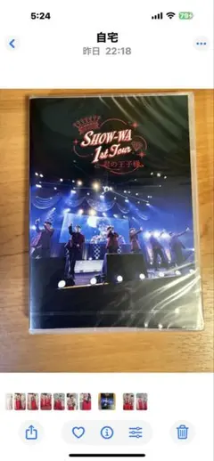 Item thumbnail for item c68d7452-77a2-4619-b561-c983af96fa99