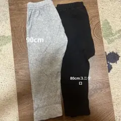レギンス2点セット　保育園着