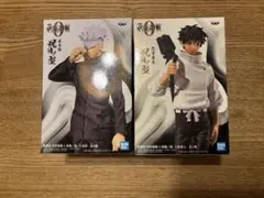 劇場版 呪術廻戦0 呪魂ノ型 - 乙骨憂太- 五条悟　フィギュア　バンプレスト