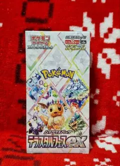 早い者勝ち❗　テラスタルフェスex 新品未開封❗シュリンク付き❗