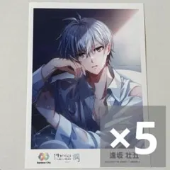 DYNAMIC CHORD ダイナー 香椎亜貴 Knight - メルカリ