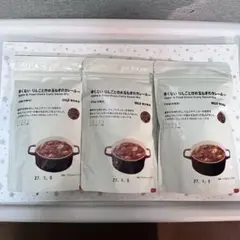 【無印良品】辛くない りんごと炒め玉ねぎのカレールー150g 3袋セットのサムネイル