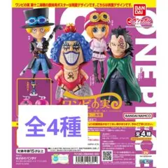 だいそん様 リクエスト 2点 まとめ商品