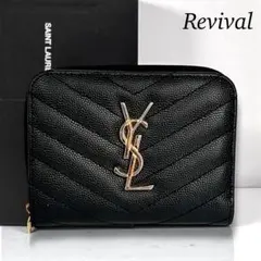 【美品】サンローラン　Vステッチ　レザー　二つ折り財布　黒　ブラック　853