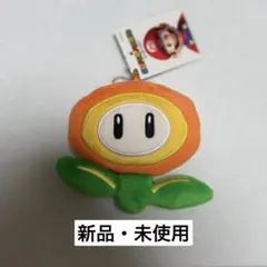 2026年最新】マリオ ファイヤー ぬいぐるみの人気アイテム - メルカリ