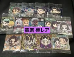 鬼滅の刃　ディフォルメシールウエハース 其ノ十四　童磨 極レア