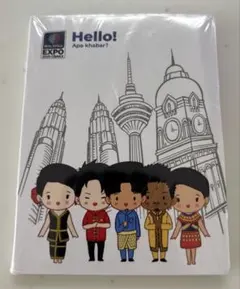 【非売品】大阪万博 2025 マレーシア パビリオン 限定 付箋 新品